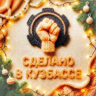 @MadeinKuzbass