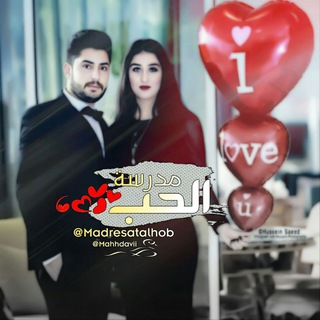 @madresatalhob