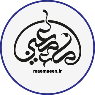 @maemaeen