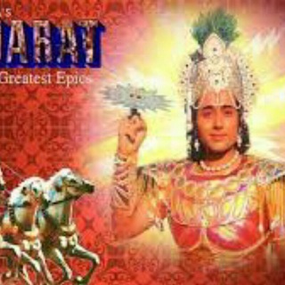 MAHABHARAT 1988 Download