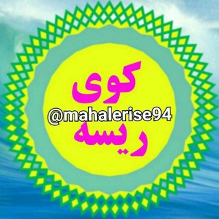 @mahalerise94