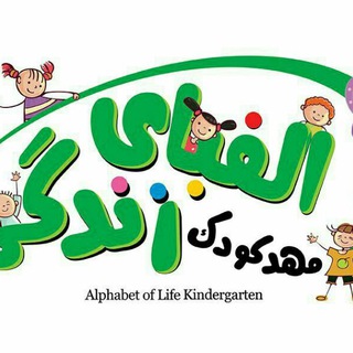 @mahdealephbayezendegi