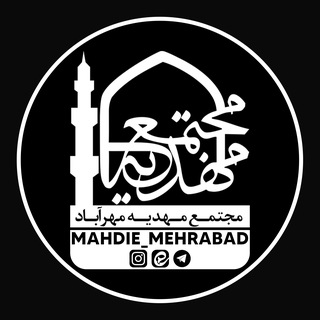 @mahdie_mehrabad