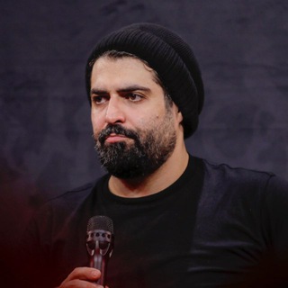 کانال رسمی کربلایی مهدی رعنایی