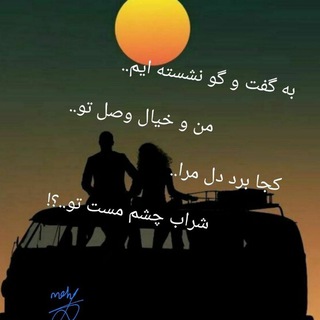 @MahdyRamzany111