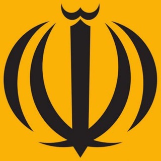 @mahramaneh_siasat