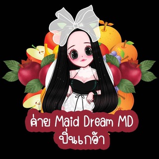 @maiddream2