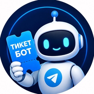 @Main_Ticket