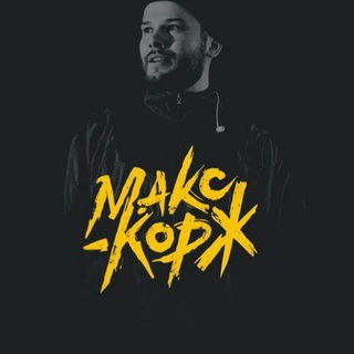 @maks_korz_music