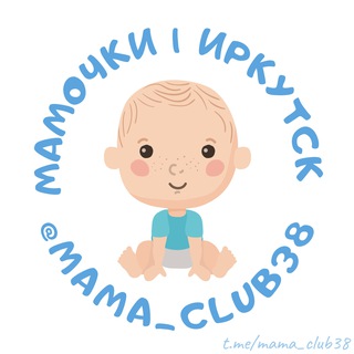 @mama_club38