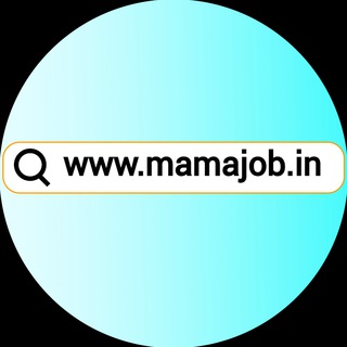 🇮🇳😍Mama Job😍🇮🇳