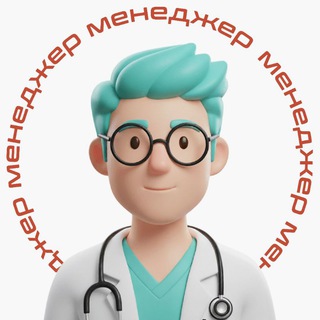 @manager_fmc