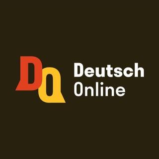 Deutsch Online