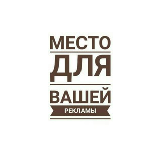 Прайс @kaspiyskiyTM