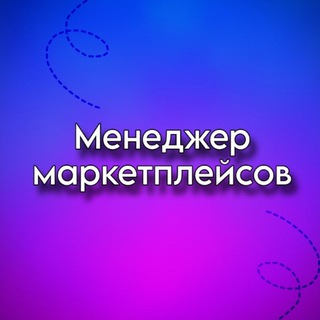 @managerVeronika