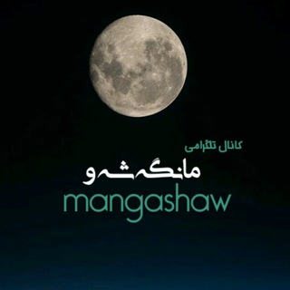 @mangashaw