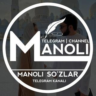 🌱 Manoli 🍃