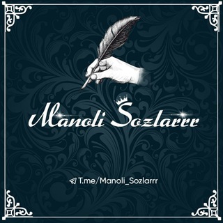 Ma‘noli So‘zlar