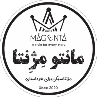 @manto | مانتو مِژِنتا