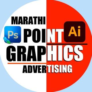 Marathi Point Graphics