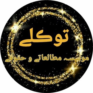 ماراتن وکالت