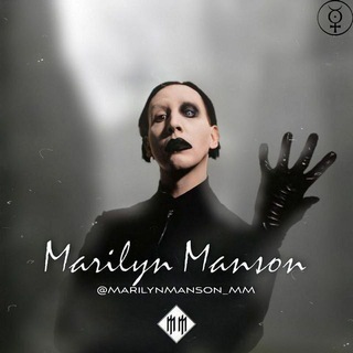 @marilynmanson_mm