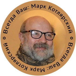 @markkot56