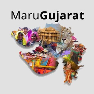 @marugujaratupdate