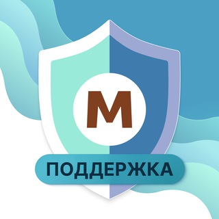 @marzipan_support