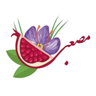 @masabi