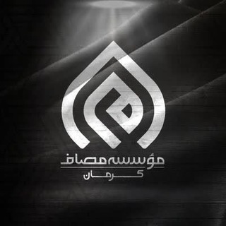 @Masaf_Kerman