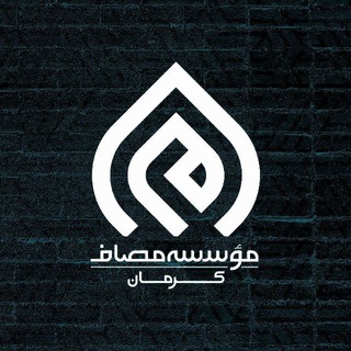 @masafkerman_publicrelations