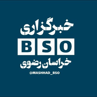 @mashhad_bso
