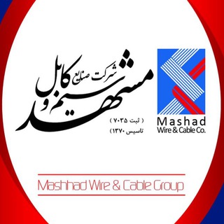 Mashhadcable.ir