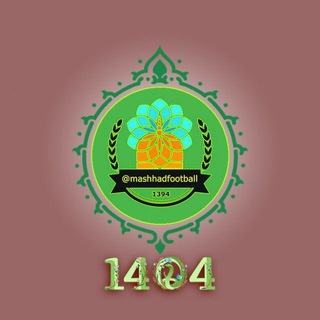 کانال مشهد فوتبال