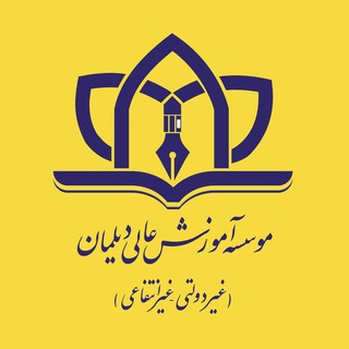 @Master_deylaman