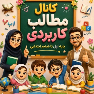 @matalebKarbordi96