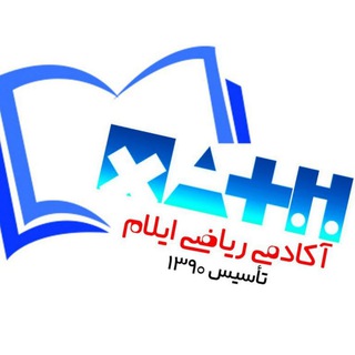 @mathiilam