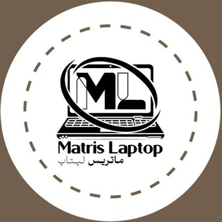@Matris_LapTop