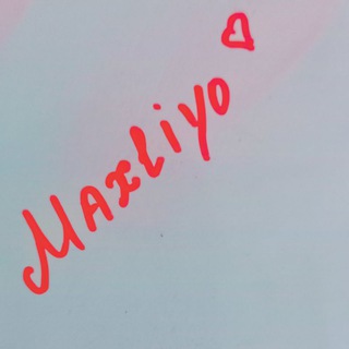 Sabr...................