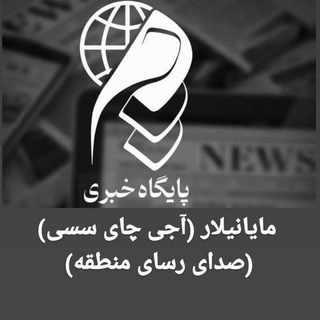 @mayanilar