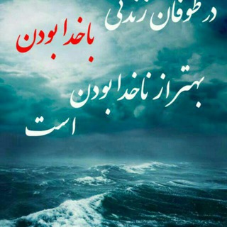 نگاه دقیق تر