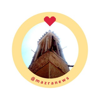 @Mazraeh_emam