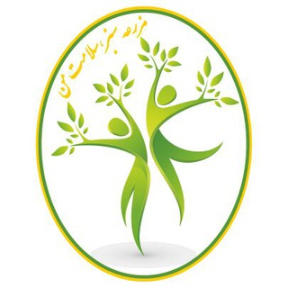 مزرعه سبز , سلامت من🌱