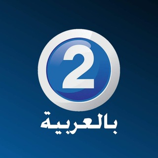 @mbc_2_arabic
