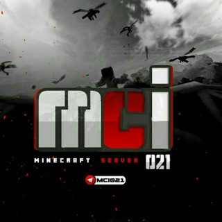 『Mci021 ➣ ˢᴱᴿⱽᴱᴿ 』