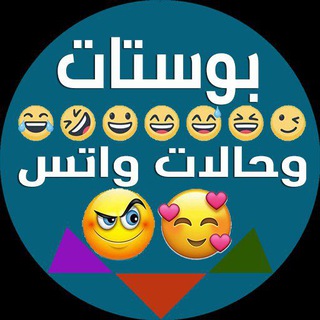 _بوو9وستاتت_✍🏻🍃_ВΌşţΆţ_❤️🍂.