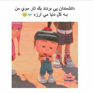 @mdinabot