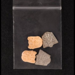 Zloy MDMA