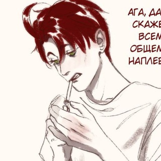 @meatoverdose